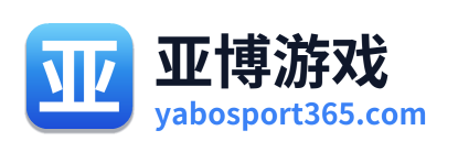 亚博游戏