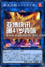 亚博快讯-曝41岁袁咏仪欲人工受孕追生女儿 与张智霖医院求助(图3) 亚博快讯