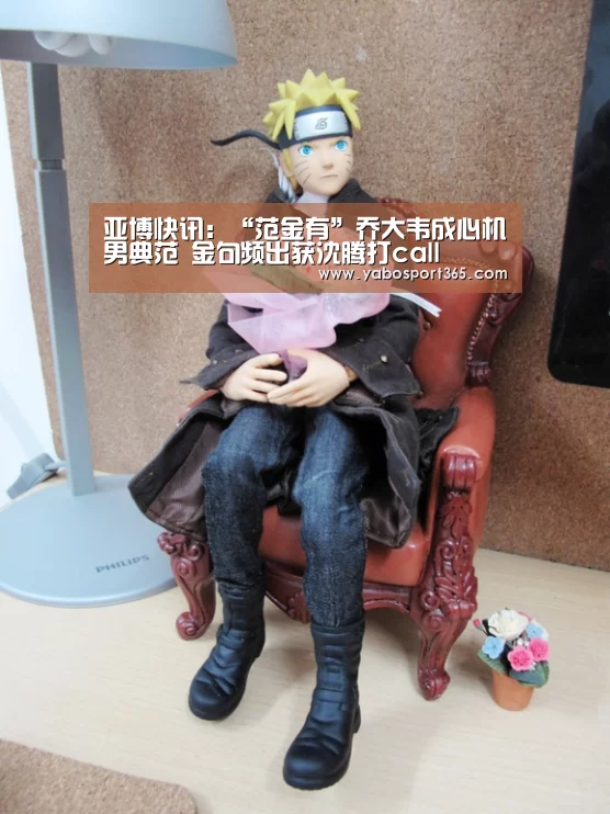 亚博快讯:“范金有”乔大韦成心机男典范 金句频出获沈腾打call