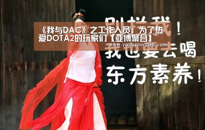 亚博导航